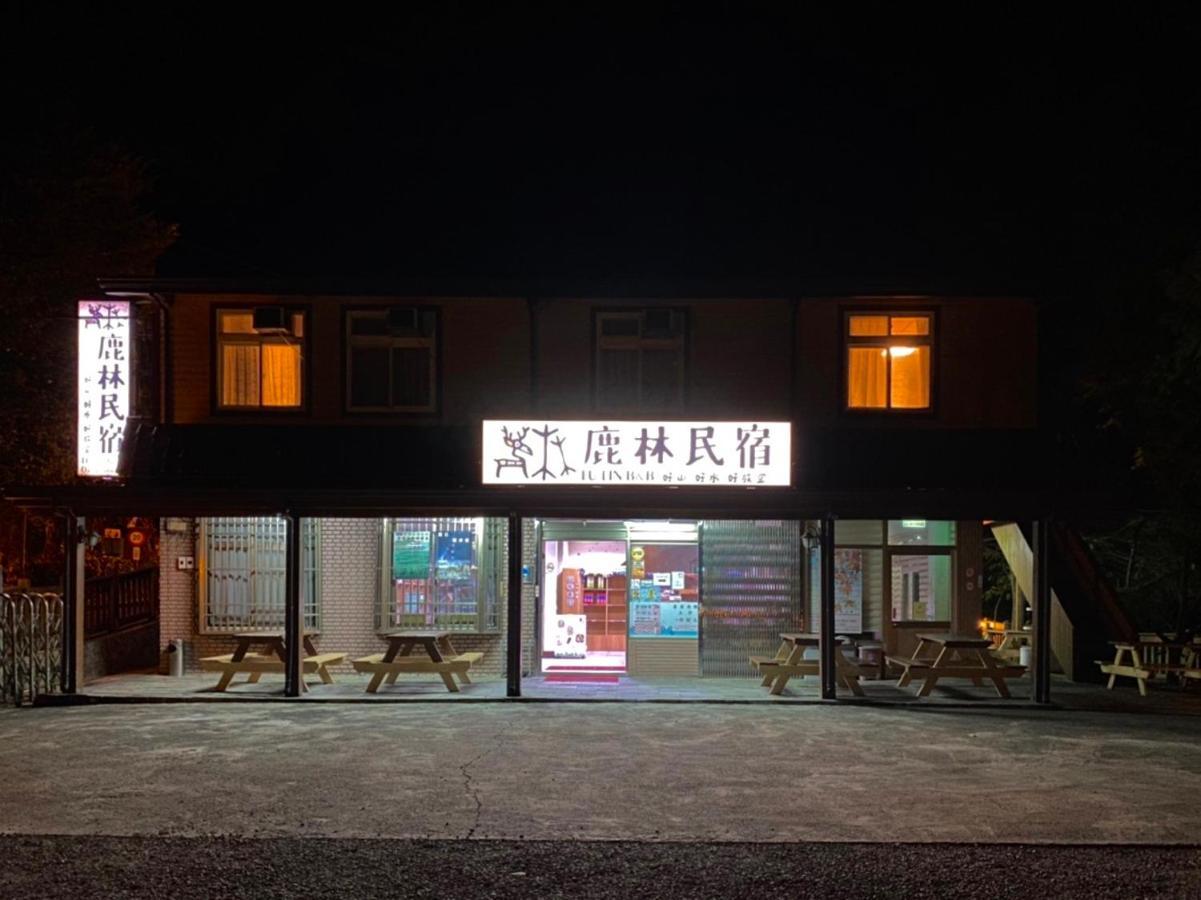 Lu-Lin B&B Wufeng  Buitenkant foto