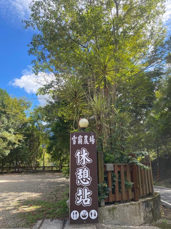 Lu-Lin B&B Wufeng  Buitenkant foto